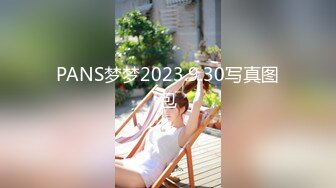 【新速片遞】&gt;2023-7-3【酒店偷拍小情侣】女仆装极品小女友，睡醒玩了一下午超会，蜜桃臀美腿，振动棒充好电插穴[3.26G/MP4/05:00:50]