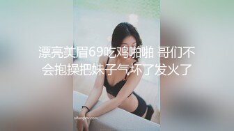 餐厅女厕全景偷拍多位撅着屁股尿尿的少妇