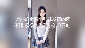 约了个旗袍少妇TP啪啪，近距离口交抱起来猛操呻吟娇喘，很是诱惑喜欢不要错过