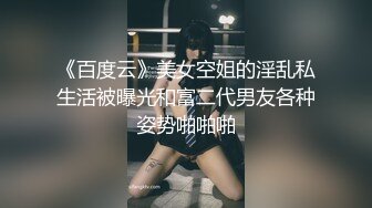 大奶美眉 啊啊 不要 你怎么射人家脸上啊 好坏呀 身材不错 大奶子 稀毛鲍鱼 被无套输出