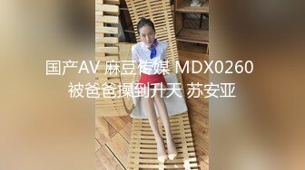 星空传媒XK8044 《少妇白洁2》贞洁人妻到荡妇需要经历什么-童汐