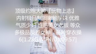 [2DF2]与男友沙发勇猛晨炮 沙发无套怒操肥臀小骚货 射了之后接着操太猛了 [BT种子]