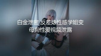 【母子乱伦】一个风骚老妈和孝顺儿子的故事，操母亲的大黑逼流淫水