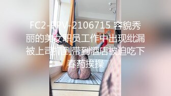 高清无水印]-Onlyfans 极品白虎网红小姐姐NANA⭐2024-03-11⭐漂亮黑丝姐姐的诱惑.