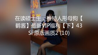 麻豆傳媒 MDWP0023 淫行會議室 夏禹熙