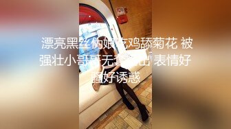 【反差婊✿女神】美杜莎 绝对领域包臀黑丝给爸爸的圣诞精喜 被大肉棒狠狠冲刺嫩穴 裹茎榨精极爽爆射尤物