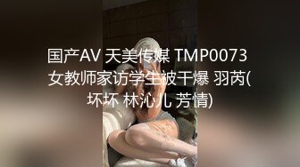 河南方言酒店群p浪荡人妻