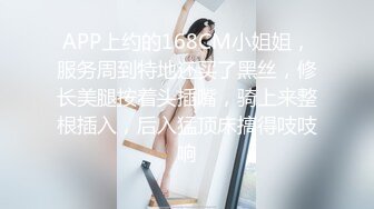 91CM-139.萧蔷.空姐的兼职.空姐模特入贼���.捆绑调教黑丝袜.91制片厂