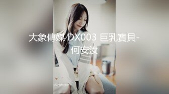 【AI换脸视频】AOA成员 Seolhyun[金雪炫] 火热激情时刻 Part.4