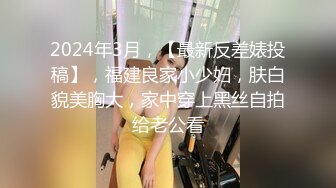 【新速片遞】 十二月最新流出大神潜入水上乐园淋浴室偷拍美女洗澡❤️奇芭的高颜值靓妹化完妆才去淋浴4K高清版