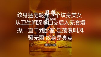 白衣丰满小姐姐看着就想狠狠抱住亲她操她，白白嫩嫩