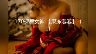 性爱的至高境界就是两人情投意合、你侬我侬、水乳交融，阴茎和阴洞的零距离接触，舌吻交织，这对情侣做爱好欢乐，看十遍都不腻！[1.74G/14:11/XN]