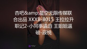 [2DF2] 约啪女白领狠狠后入 说插到底了会爆裂呻吟给力[BT种子]