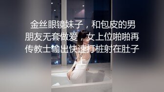 高能预警✿ 极品韩国TS爆乳美妖换装Cos系列▌Lilya▌各种制服诱惑 意念高潮榨射 爆玩后庭前例腺高潮 第二弹