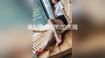 5/31最新 约炮打工妹胖妞一边手机看片一边草她无套内射淫水四溢VIP1196