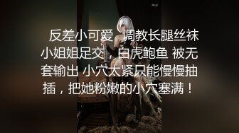 高校制服学妹和学长课间性福时光 卫生间无套爆操制服学妹 双视角自拍