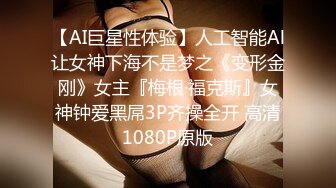 豪乳淫蕩少婦酒店邊講電話邊幹炮騎乘粗屌欲罷不能／小夥約性癮韻味少婦開房穿黑絲短裙激情啪啪等 720p