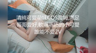 STP34022 清純甜美尤物美少女 大黑牛玩弄騷 塞著跳蛋雙管齊下 爽的扭動身體