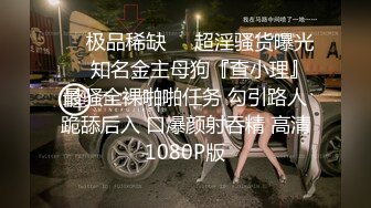 情侣忍不住在公共厕所干了起来