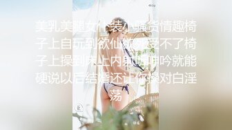 监控破解偷拍❤️年轻的,小伙和丰腴的老板娘偷情各种姿势干老板娘的肥B