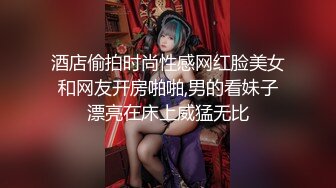  [NDRA-093]瞒着女友和她的母亲搞上了