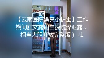 绝对极品！纯欲系天花板美少女！性感红色睡衣，没穿内裤无毛超嫩小穴