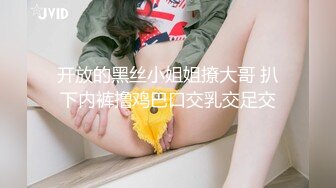 OnlyFan 舞蹈小仙女