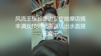 【新片速遞】 ❤️ Stripchat站【JK装黑丝小姐姐】黑丝专场，公共厕所自慰，骚逼塞着跳蛋，半脱下丝袜，拉扯跳蛋，流白浆