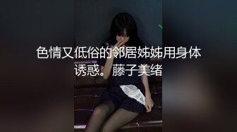 【沈樵小朋友】，真演员，拍过不少片子，胸大人骚很会撩！ (3)