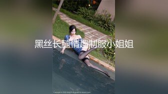 给大家分享后入家妻视角