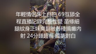  ㊙️T神高能约炮纯情御姐性爱甄选 大屌各种姿势轮番上阵强火力输出