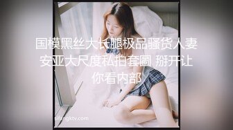 商场地铁站多场景抄底多位女神级的气质小姐姐 (2)