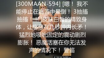  【超推荐❤️会所独家】馒头穴大学极品女友 口爆啪啪性爱私拍流出 冲刺内射极品名器馒头美穴