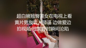 重庆光头强微信约炮两个百元级别的兼职妹第一个不大行，后面那个还不错皮肤白嫩大奶贵妇型