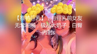 【麻辣王子】，中场休息继续，19岁小姐姐