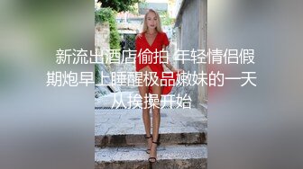 熟女的奶