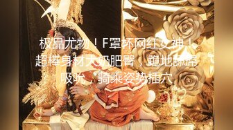 推特女神『大婊姐』深情解说每一个淫乱不堪的故事_当着老公面被他朋友无套插入的三人大战