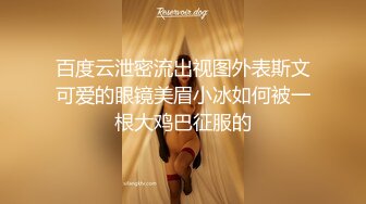 懵懵懂懂、可可愛愛，新人萌妹子，年紀不大，鏡頭前生疏紫薇