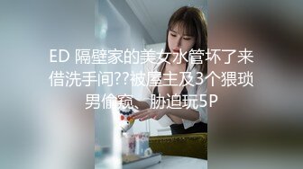 高质量极品外围御姐 白色香艳连衣裙随手就可以舔吸奶子揉捏逼逼，笔直大长腿白皙缠绕猛烈操穴