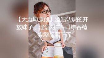 ✿女神露出挑战✿超刺激极品女神刺激户外雪地露出挑战 无毛粉逼勾引环卫大爷 极致反差 紧张刺激，顶级骚母狗