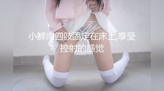 百货女厕偷拍