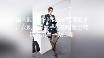 可盐可甜女菩萨，推特极品大奶美乳女神【糕糕】VIP私拍，可爱双马尾裸舞脱衣挑逗，诱惑难挡 (31)