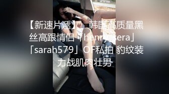 经典酒店偷拍 学生情侣开房超长5小时，军绿色短袖女孩被男友操的瘫软