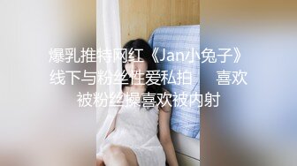 [MP41.28G]3-26爱情故事 约啪马尾辫良家少妇，女上位自己动还用跳蛋自我调情，十足的骚货