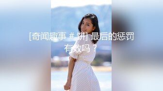  漂亮大奶少妇   刮逼毛跳蛋插骚逼还不忘喝酒被无套猛怼奶子哗哗内射