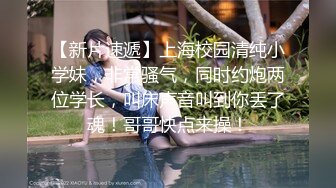 STP24328 D罩杯大胸少妇  坚挺水蜜桃好生诱人  鲍鱼一线天  翘臀美乳极品尤物 激情啪啪香艳必下