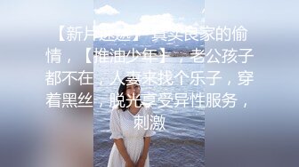 [2DF2]小陈头星选约了个白衣长相甜美大奶妹子，近距离特写掰穴站立后人骑乘边操边摸奶 [BT种子]