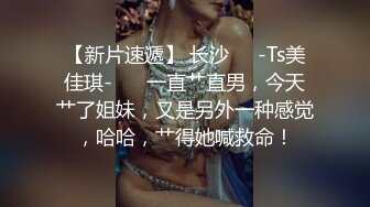 “不要，拔了”绵羊呻吟声妹子长得不咋地但是身材很有料✅腰窝电臀菊花性感私处粉嫩白浆超级多✅无套内射 [