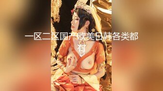 [2DF2] 『丝袜女神小魔女』黑丝口交足交激情后入 爽的骚气自摸射腿上还细心把鸡巴舔干净 -[BT种子]