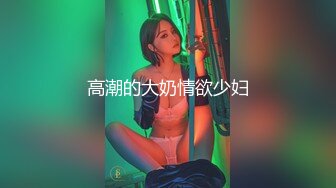 ?眼镜娘萌妹?清新小可爱〖TopSweetBaby〗JK小可爱被大鸡巴哥哥放倒在书桌上插入小嫩穴 反差小学霸